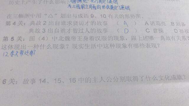 澳門傳真免費費資料,澳門傳真免費費資料，揭開犯罪現(xiàn)象的真相