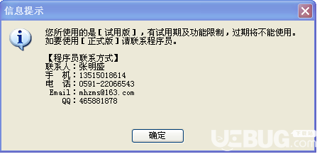 72326查詢(xún)精選16碼一,關(guān)于72326查詢(xún)精選16碼一的探討