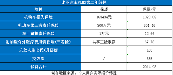 2024年新出的免費(fèi)資料,2024年新出的免費(fèi)資料，探索與獲取知識(shí)的寶庫(kù)