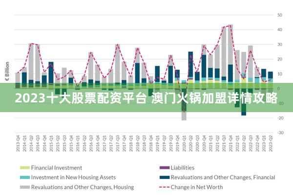 2024年新澳門正版,關(guān)于2024年新澳門正版的探討——警惕違法犯罪風(fēng)險