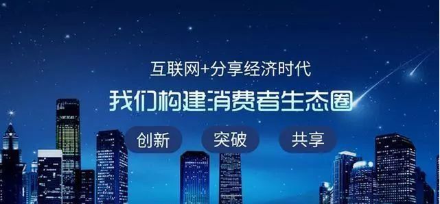 2024年正版資料免費(fèi),邁向2024年，正版資料免費(fèi)共享的時(shí)代