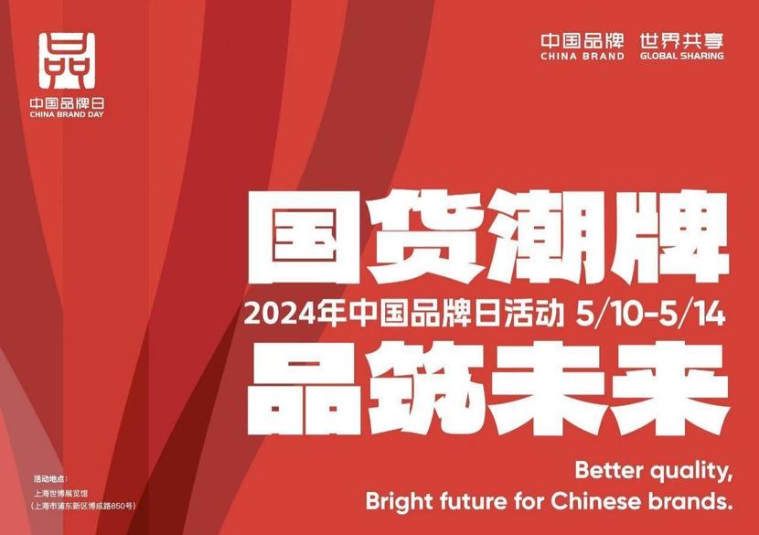 2024新澳免費(fèi)資料,探索2024新澳免費(fèi)資料的世界