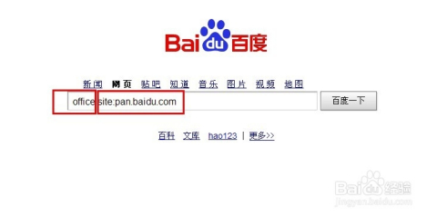 4949免費(fèi)資料圖庫大全,探索4949免費(fèi)資料圖庫大全，資源豐富，助力創(chuàng)意無限