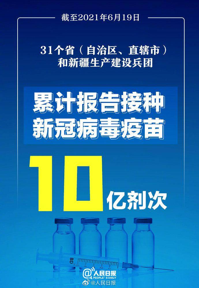 新澳精準(zhǔn)資料免費(fèi)提供208期,新澳精準(zhǔn)資料免費(fèi)提供，探索第208期的奧秘與價(jià)值