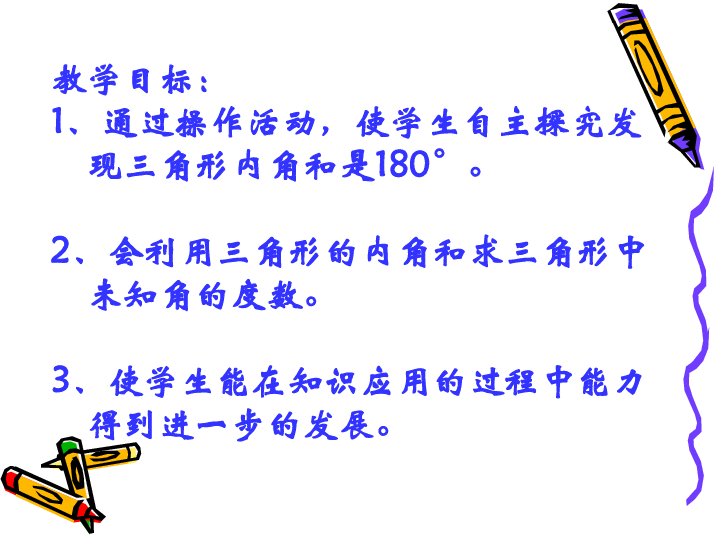 二四六港澳資料免費(fèi)大全,二四六港澳資料免費(fèi)大全，探索與發(fā)現(xiàn)之旅