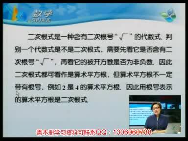 7777788888王中王中特,關于數(shù)字組合7777788888王中王中特的探討