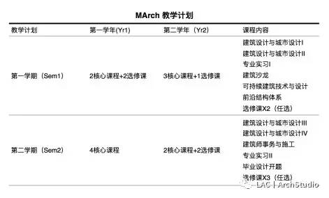 2024香港港六開獎記錄,揭秘2024年香港港六開獎記錄，歷史數據與未來展望