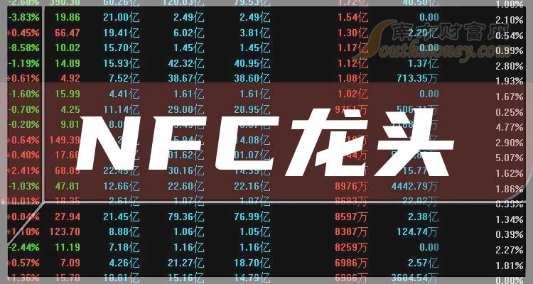 2024香港正版資料免費(fèi)看,探索香港，免費(fèi)獲取正版資料的機(jī)遇與挑戰(zhàn)（2024年視角）