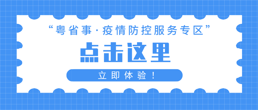 正版澳門資料免費(fèi)公開,正版澳門資料免費(fèi)公開，一個(gè)違法犯罪問題的探討