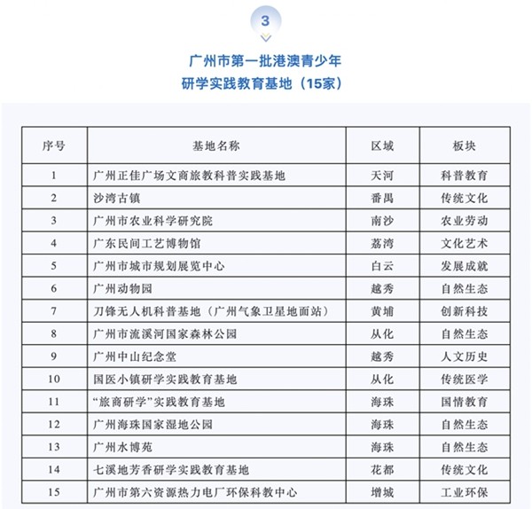 2024澳門六今晚開獎(jiǎng)結(jié)果,澳門六今晚開獎(jiǎng)結(jié)果，探索彩票背后的故事與影響