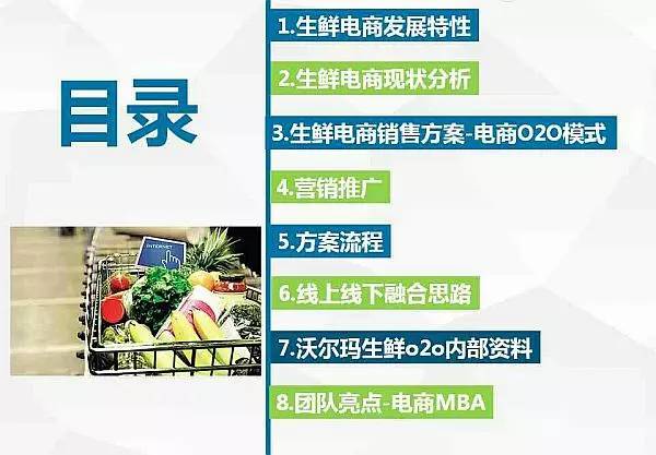 2024澳彩管家婆資料傳真,揭秘澳彩管家婆資料傳真，掌握2024年彩票行業(yè)的關(guān)鍵信息