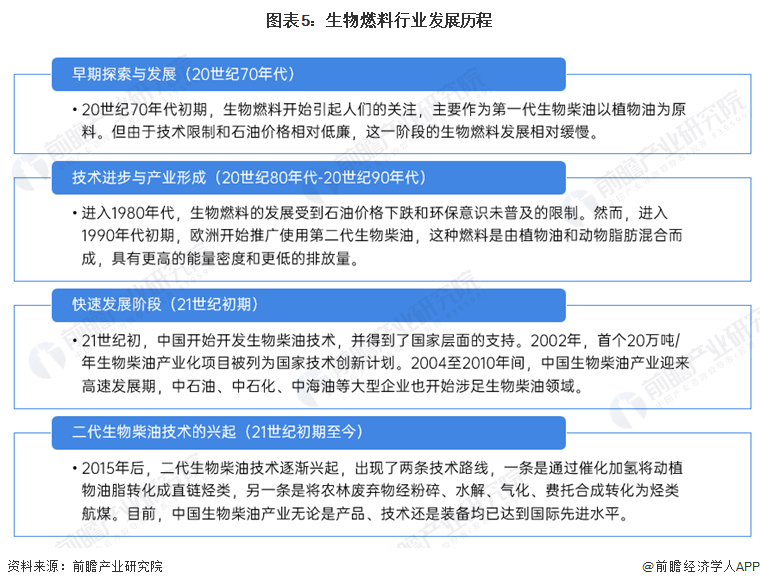 2024澳門資料大全免費808,關于澳門資料大全的警示與反思