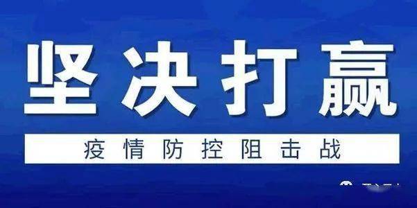 新澳門今晚精準一肖,警惕新澳門精準預測生肖背后的犯罪風險