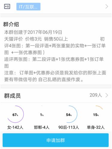 2024新澳彩資料免費(fèi)資料大全,警惕虛假信息陷阱，關(guān)于新澳彩資料免費(fèi)資料大全的真相探討