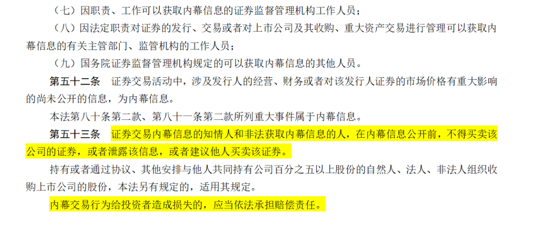 澳門一肖一特100精準(zhǔn)免費(fèi),澳門一肖一特與犯罪問題，揭示真相與警示公眾