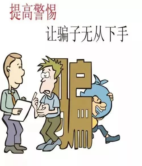 一碼一肖100準(zhǔn)正版資料,一碼一肖，警惕虛假資料，遠(yuǎn)離違法犯罪