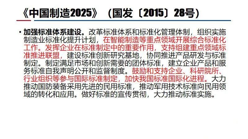 澳門一碼一肖100準王中王,澳門一碼一肖與犯罪問題的探討