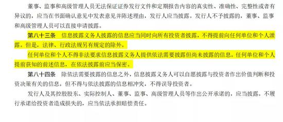 澳門一肖一100精總料,澳門一肖一100精總料，揭示背后的違法犯罪問題