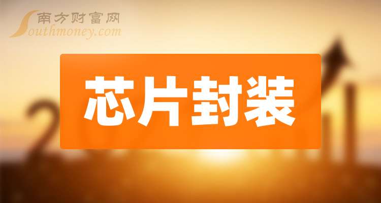 2024新澳資料免費(fèi)大全,2024新澳資料免費(fèi)大全——探索與共享的學(xué)術(shù)資源寶庫(kù)