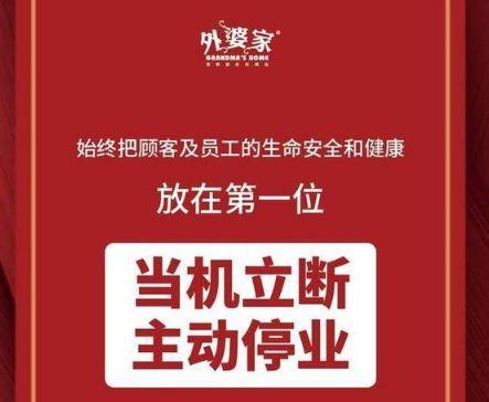 2024精準免費大全,探索未來，2024精準免費大全的無限可能