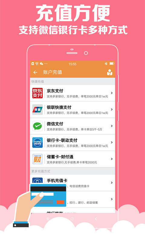 新澳免費(fèi)資料庫(kù)大全app,關(guān)于新澳免費(fèi)資料庫(kù)大全app的探討——一個(gè)關(guān)于違法犯罪問(wèn)題的探討