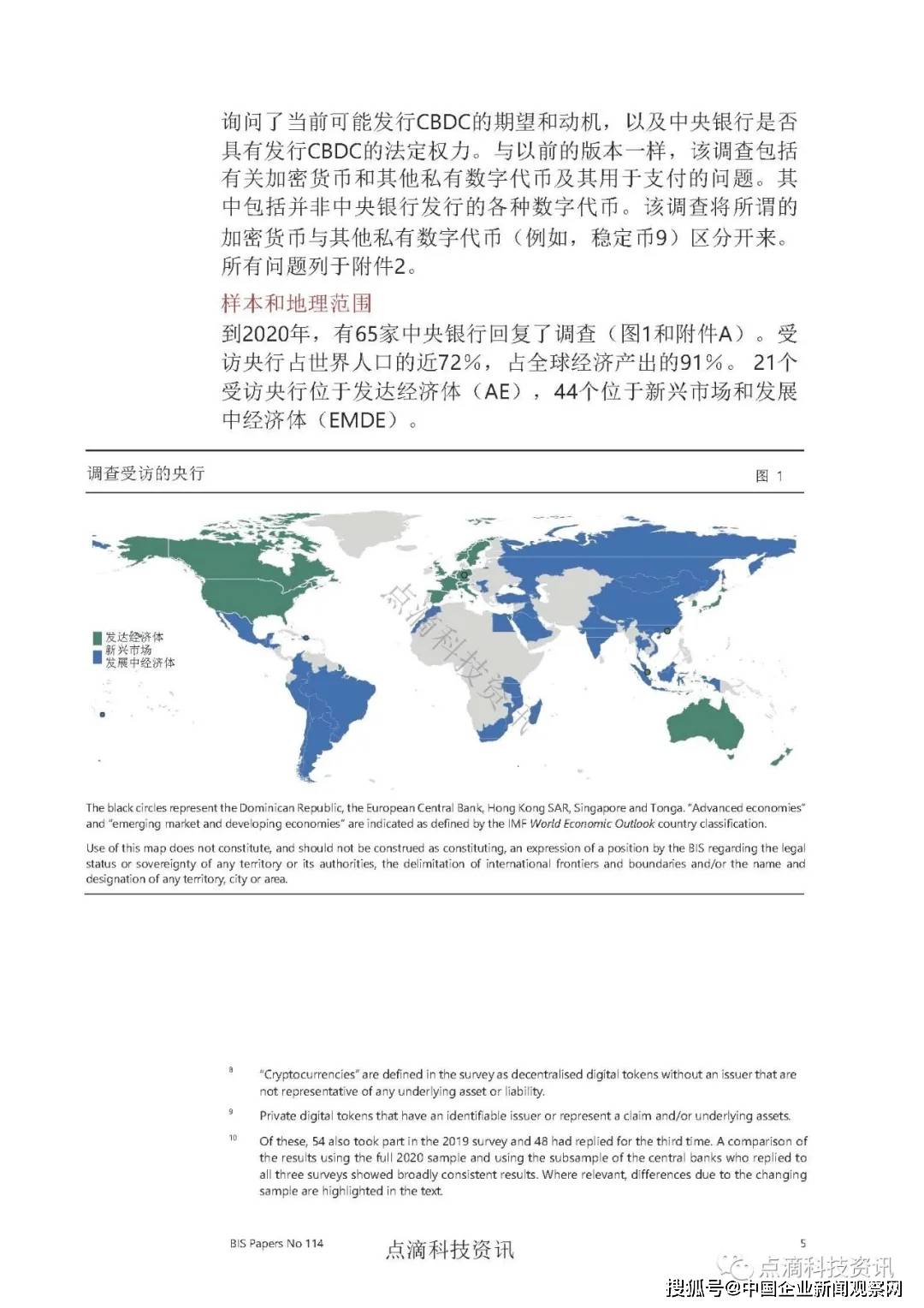 4949資料正版免費大全,探索正版資源的世界，4949資料正版免費大全的魅力與價值