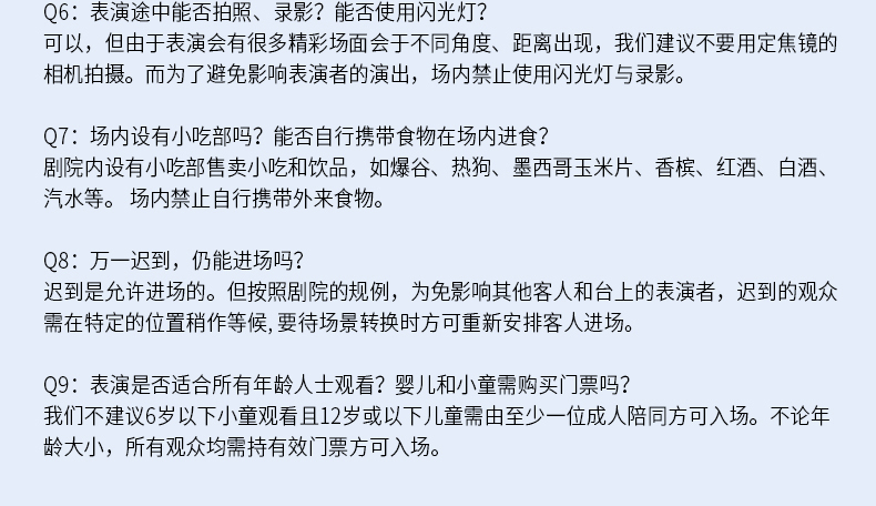 澳門三肖三期必出一期,澳門三肖三期必出一期，一個關于犯罪與風險的問題探討