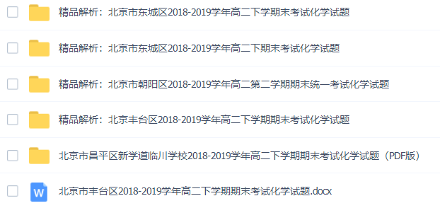 二四六期期更新資料大全,二四六期期更新資料大全，深度解析與實(shí)用指南