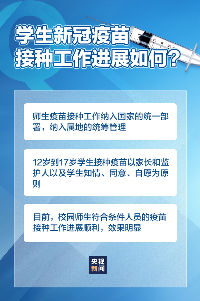 澳門內部2肖二碼,澳門內部2肖二碼，揭示違法犯罪問題的重要性與應對策略