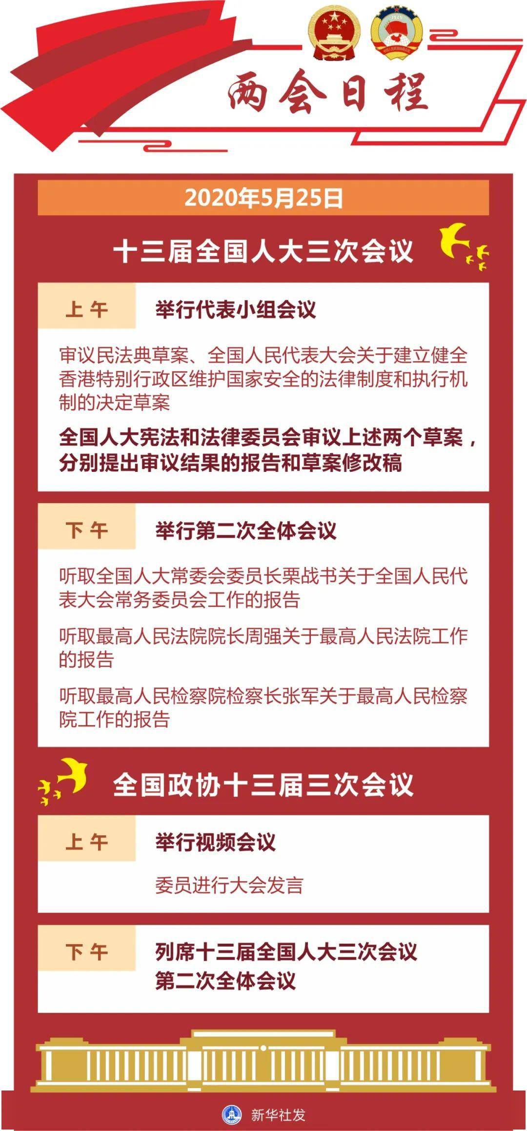 澳門二四六天下彩天天免費大全,澳門二四六天下彩天天免費大全，揭示背后的違法犯罪問題