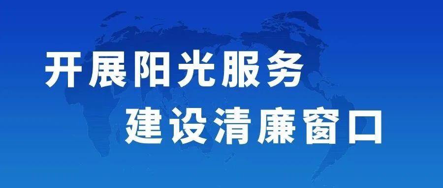 澳門今晚必開(kāi)一肖期期,澳門今晚必開(kāi)一肖期期，警惕背后的風(fēng)險(xiǎn)與違法犯罪問(wèn)題