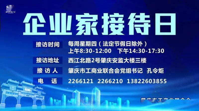 2024新奧門正版資料大全視頻,關(guān)于新奧門正版資料大全視頻的探討與警示——警惕違法犯罪風(fēng)險