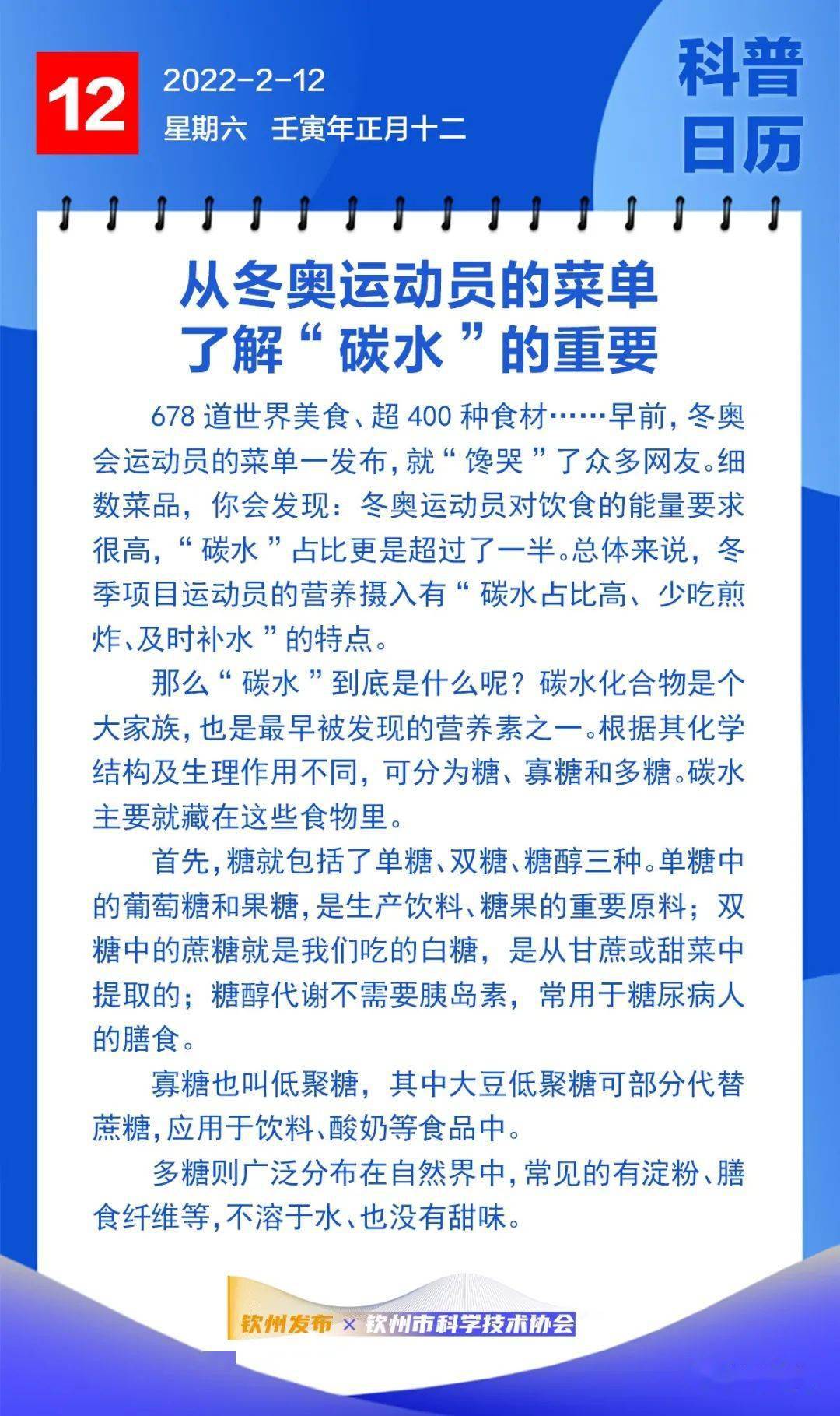 澳門馬會傳真,澳門馬會傳真，探索賽馬運動的魅力與重要性