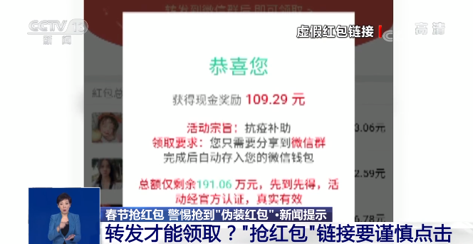 新澳好彩免費(fèi)資料查詢郢中白雪,警惕網(wǎng)絡(luò)陷阱，新澳好彩免費(fèi)資料查詢與郢中白雪背后的風(fēng)險(xiǎn)