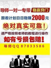 澳門天天開彩好正版掛牌圖,澳門天天開彩好正版掛牌圖，揭示背后的犯罪風險與警示意義