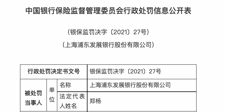 澳彩精準資料免費長期公開,澳彩精準資料免費長期公開，一個違法犯罪問題的探討