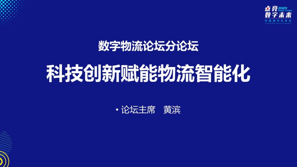 7777788888精準(zhǔn),探索數(shù)字世界中的精準(zhǔn)奧秘，77777與88888的神秘寓意