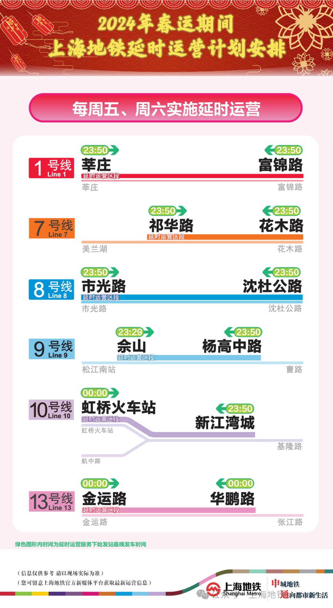 2024新澳門今晚開獎號碼和香港,探索彩票奧秘，新澳門今晚開獎號碼與香港彩票的吸引力