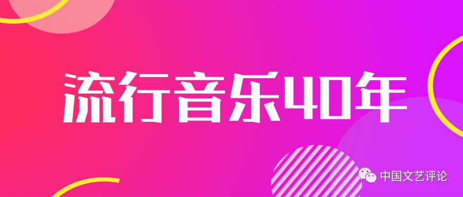 2024澳門特馬今晚開(kāi)獎(jiǎng)56期的,關(guān)于澳門特馬今晚開(kāi)獎(jiǎng)的討論與警示