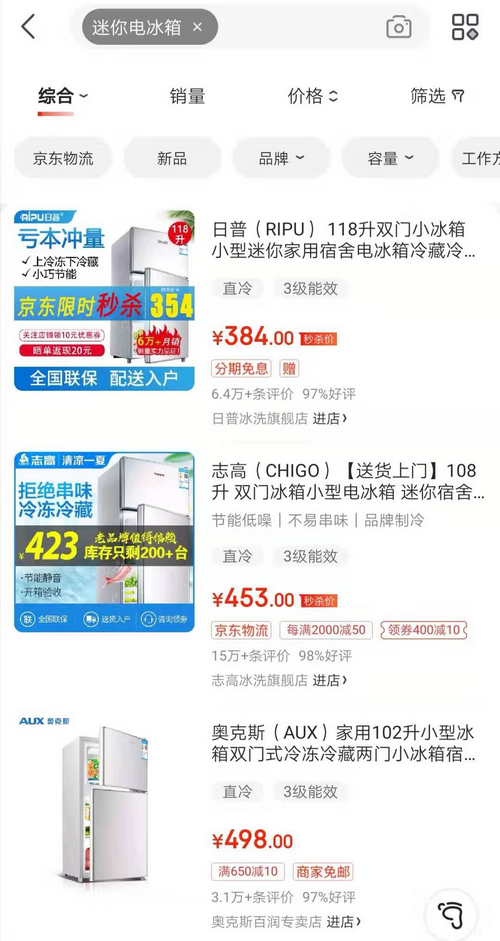 新澳天天開獎資料大全最新,新澳天天開獎資料大全最新，警惕背后的違法犯罪問題