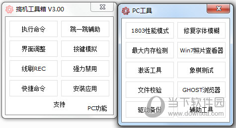 奧門開獎結(jié)果 開獎記錄2024年資料網(wǎng)站,關(guān)于奧門開獎結(jié)果及2024年開獎記錄的深度解析