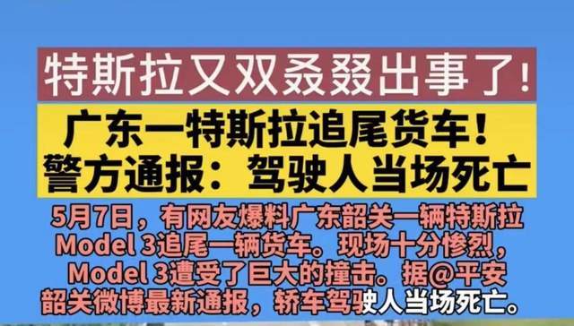 2024管家婆一特一肖,揭秘2024年管家婆一特一肖的神秘面紗