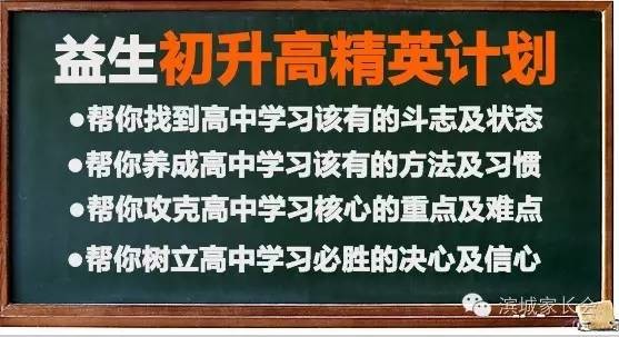 管家婆必出一肖一碼一中,揭秘管家婆必出一肖一碼一中，背后的秘密與真相