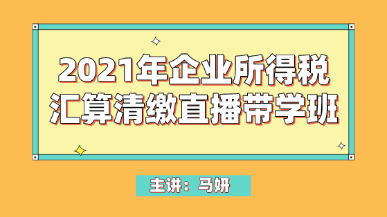 管家婆正版全年免費(fèi)資料的優(yōu)勢(shì),管家婆正版全年免費(fèi)資料的優(yōu)勢(shì)，企業(yè)成功背后的得力助手