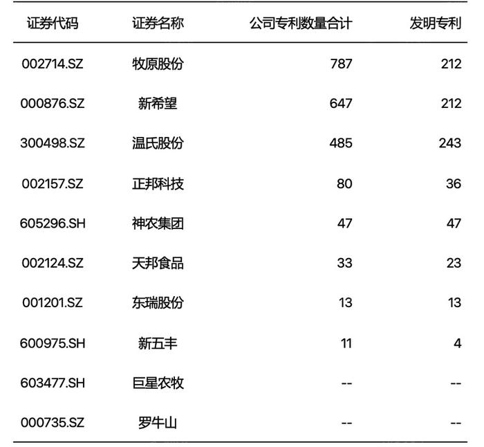 新澳2024年精準(zhǔn)資料期期,新澳2024年精準(zhǔn)資料期期，探索未來彩票世界的奧秘與機(jī)遇