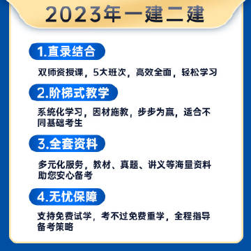 2024免費(fèi)資料精準(zhǔn)一碼,探索未來(lái)學(xué)習(xí)之路，2024免費(fèi)資料精準(zhǔn)一碼