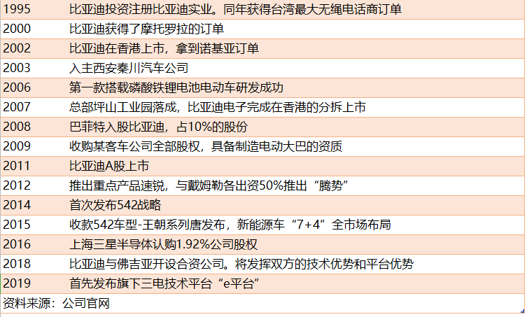 2024新奧資料免費精準109,實際解答解釋落實_探索款,揭秘新奧資料免費精準獲取之道，探索款2024新奧資料的實際解答與落實策略