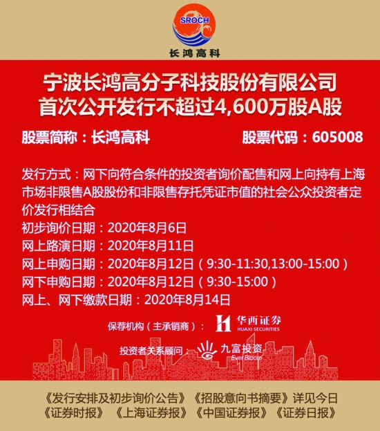 澳門正版資料免費大全新聞——揭示違法犯罪問題,澳門正版資料免費大全新聞——深入揭示違法犯罪問題的現(xiàn)實與應對