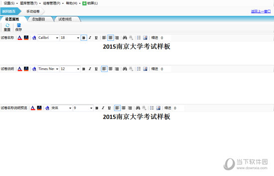 2024十二生肖49個碼,十二生肖與2024年，探尋49個碼背后的神秘文化魅力