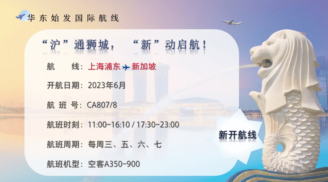 新澳門六開彩免費(fèi)網(wǎng)站,警惕虛假博彩網(wǎng)站——以新澳門六開彩免費(fèi)網(wǎng)站為例